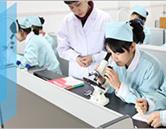 專(zhuān)業(yè)特色