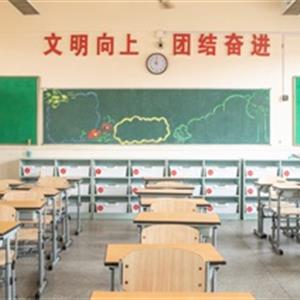 高中升學(xué)、中職