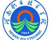 河南職業(yè)技術(shù)學院