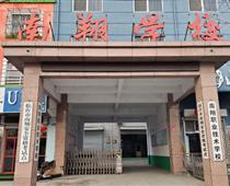 在臨沂哪里能學(xué)校焊工技術(shù)？