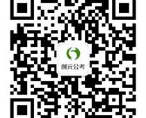 你知道申論常見題型有哪些嗎？都具有哪些特征？