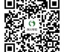 創(chuàng)元教育靠譜嗎？