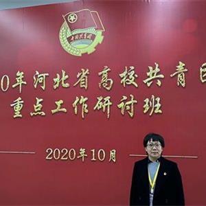 唐山幼兒師范?？茖W(xué)校：優(yōu)秀教師王佳宜