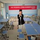 唐山幼兒師范?？茖W(xué)校：優(yōu)秀教師張瑞