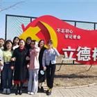 唐山幼兒師范?？茖W(xué)校：優(yōu)秀教師??劉日榮