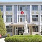 唐山幼兒師范高等?？茖W校