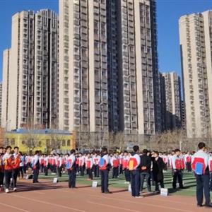 學(xué)生處—學(xué)生集會(huì)