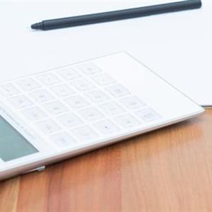 新加坡、馬來西亞留學(xué)專業(yè)