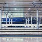 鐵路專(zhuān)業(yè)