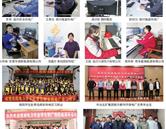 優(yōu)秀畢業(yè)生