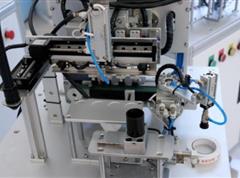 實(shí)訓(xùn)場(chǎng)所