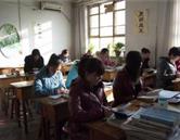 學(xué)?；顒?dòng)