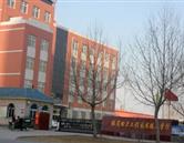 保定動力工程技工學(xué)校