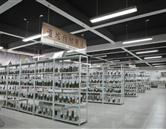 山東煤炭衛(wèi)生學(xué)校（濟南校區(qū)）實驗室、宿舍