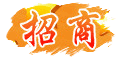 職教網(wǎng)問(wèn)答